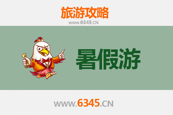 白银靖远暑假旅游全攻略：黄河风情与历史遗迹的完美邂逅
